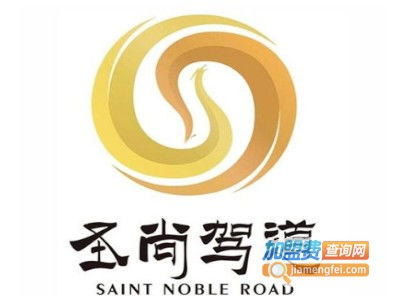 圣尚驾道汽修加盟费及总投资分析