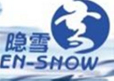 隐雪饮品加盟投资解析 总投资25.33万元，加盟费如何查询？