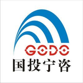 宁波国际投资咨询 护航企业全球化布局的智慧引擎